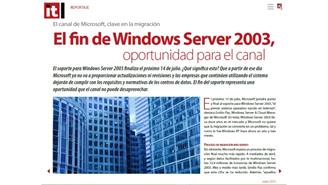 ITR2 Windows Server 2003
