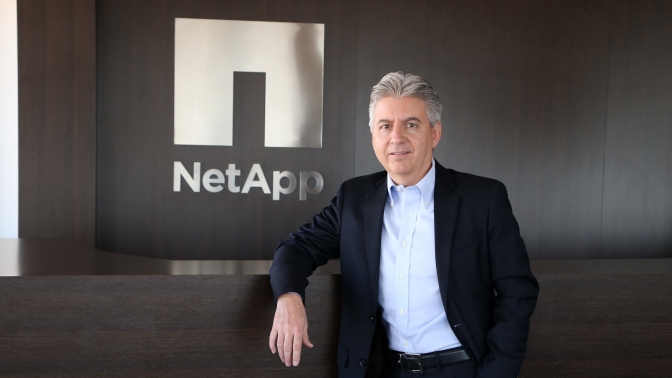 Francisco Torres Brizuela NetApp