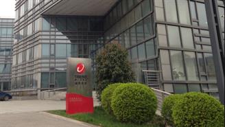 Trend MIcro edificio