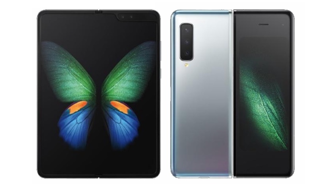 Galaxy Fold