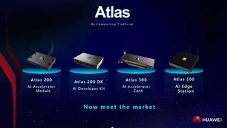 Huawei Atlas