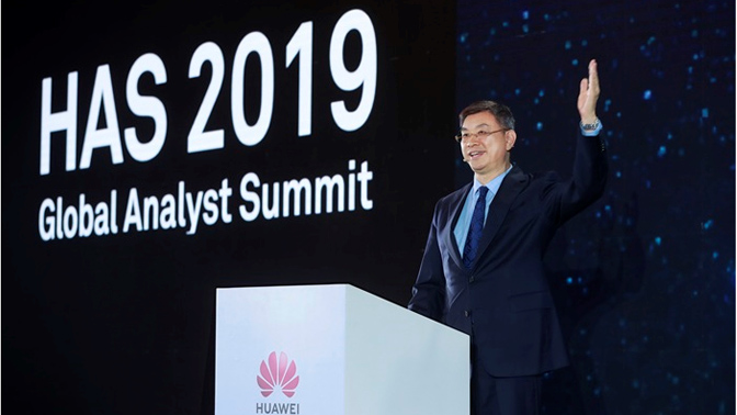 Huawei HAS 2019