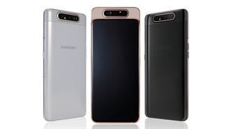 Samsung Galaxy A80