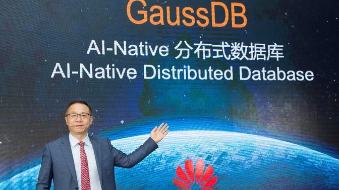 Huawei Gauss