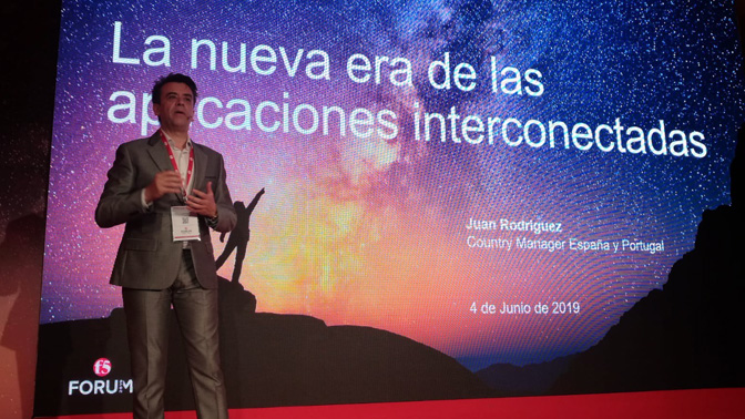 F5 Networks Forum 2019
