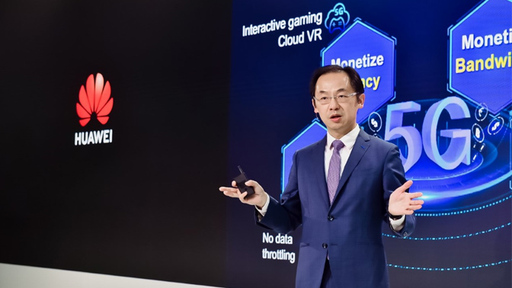 Huawei 5G