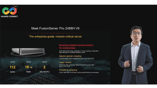 Huawei FusionServer Pro 2488H V6