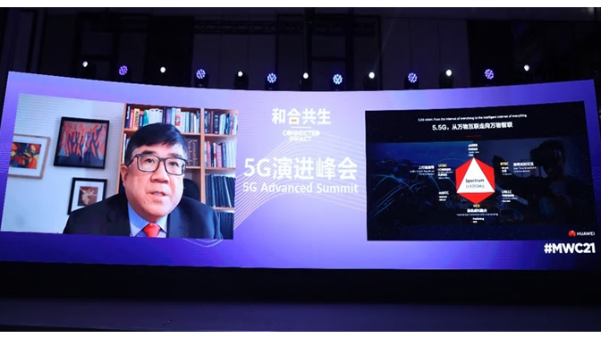 Huawei Tong 5G Summit