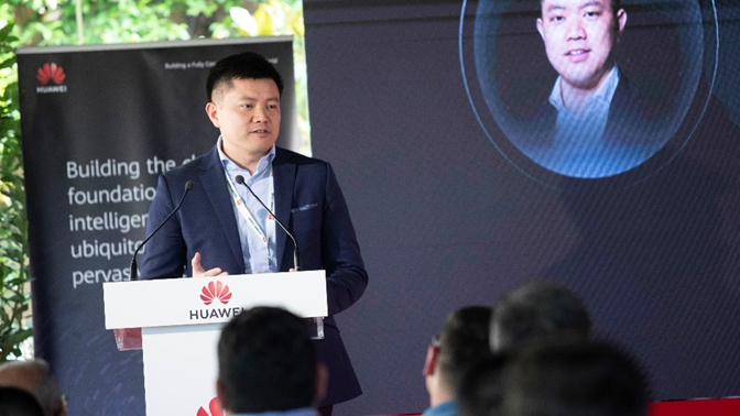Huawei cloud summit 2023