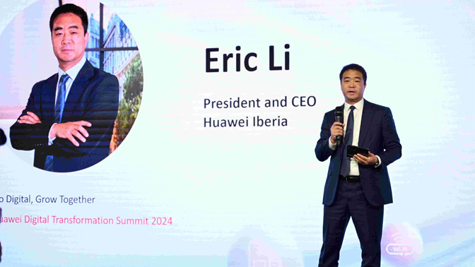 Huawei Digital Transformation Summit