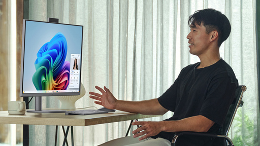 HP PC IA