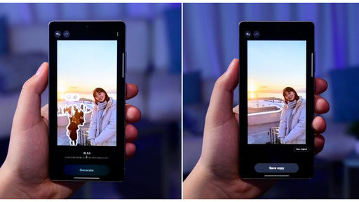 Samsung Galaxy S25 IA