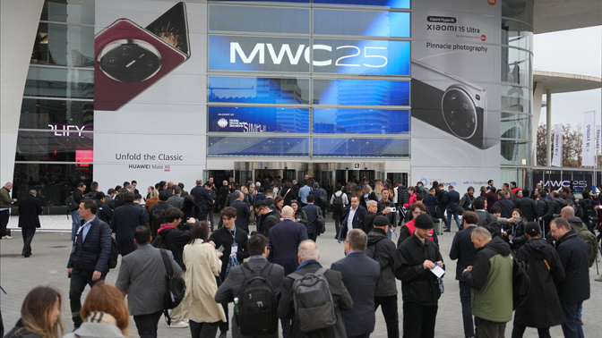 MWC25 entrada