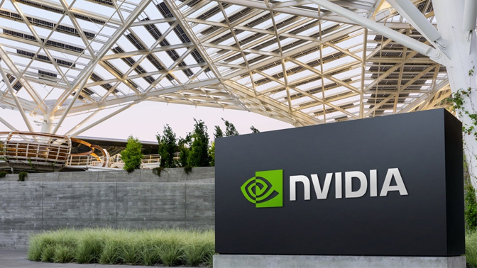 Nvidia sede