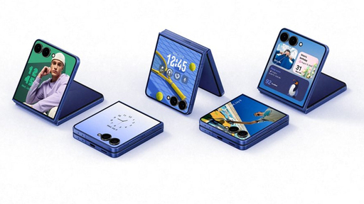 Samsung Galaxy Z Flip7