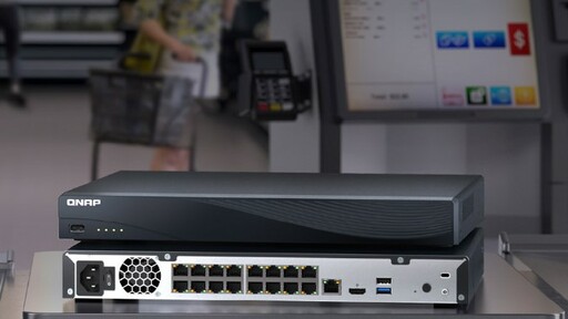 QNAP TVR-AI200