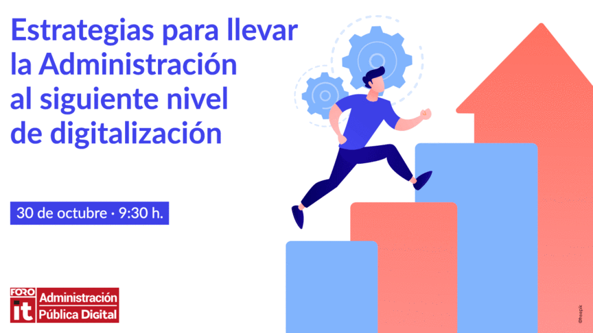 banner_FORO_AAPP_ESTRATEGIAS-DIGITALIZACION_1280x720