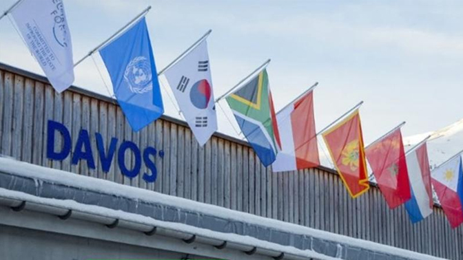 Schneider Foro Economico Mundial